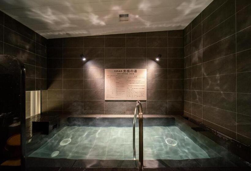 Super Hotel Marugame Ekimae