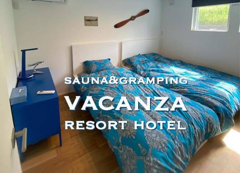 Vacanza Resort