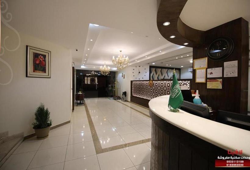 لافينا حائل للاجنحة الفندقية