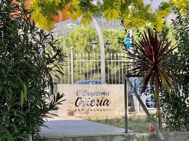 酒店 Ennesima Osteria Con Alloggio  Bike