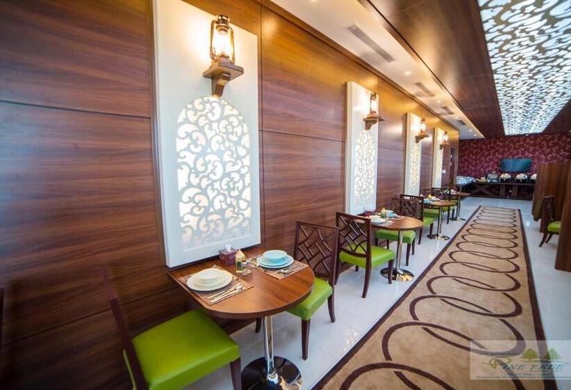 فندق Pinetree Suites Hail