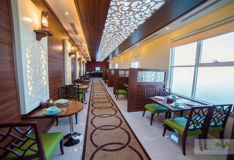 فندق Pinetree Suites Hail