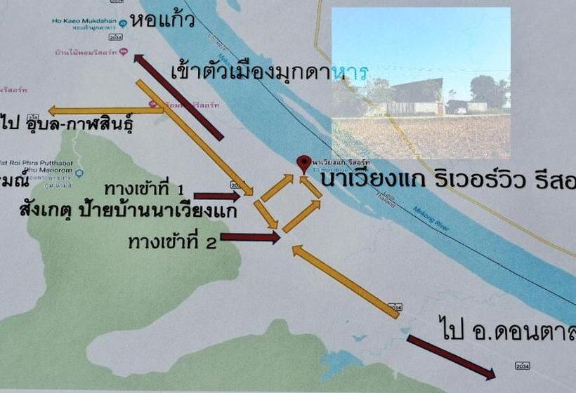 Nawiengkae Riverview Resort