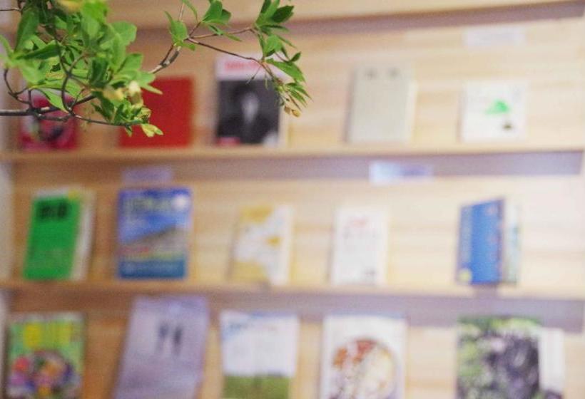 Пансион Ten To Sen Coco Female Only