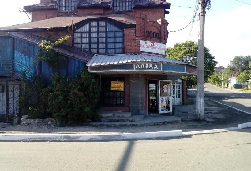 Hostel лавка власова