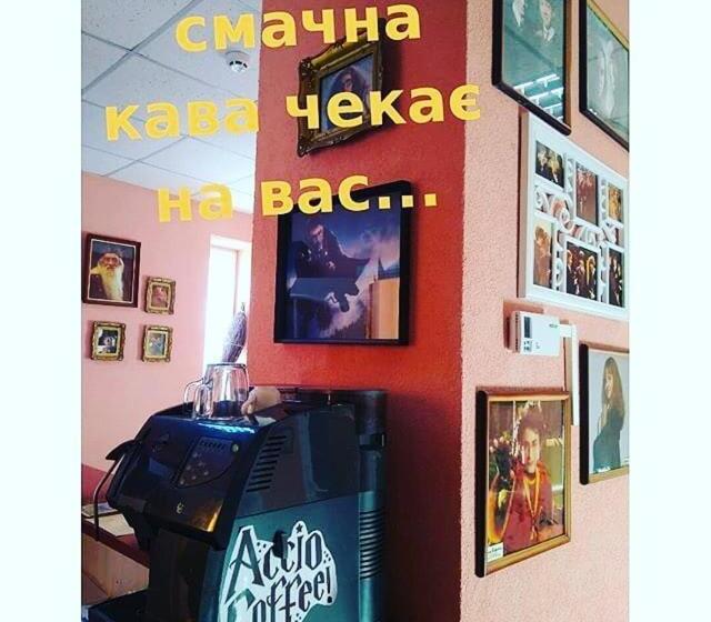 هاستل у поттера