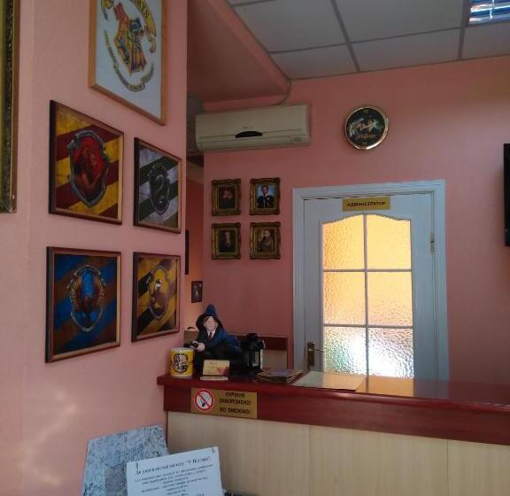 هاستل у поттера