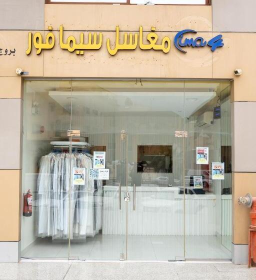 هتل بروج السالمية للشقق المخدومة Brouj Al Salmiya Apartments Serviced