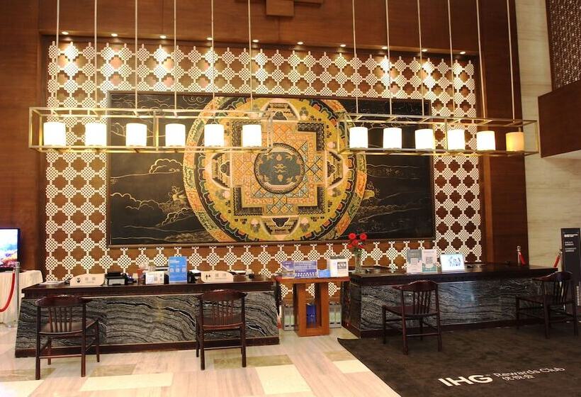 בית מלון כפרי Crowne Plaza Yading By Ihg