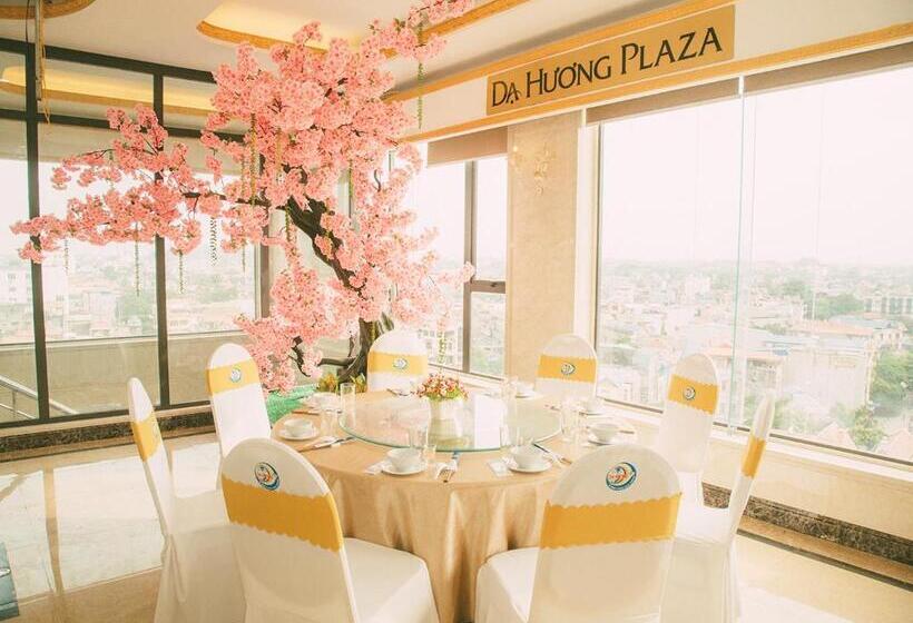 هتل Da Huong