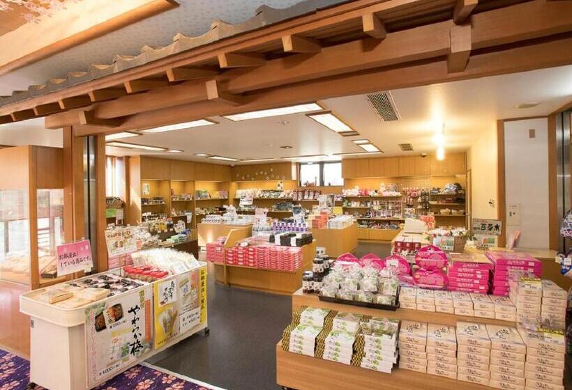 Itoen Hotel Iizakakanouya