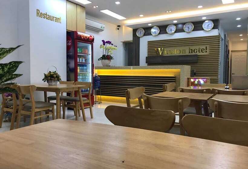 هتل Winston