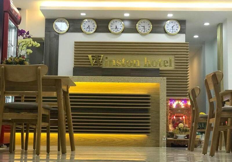 هتل Winston