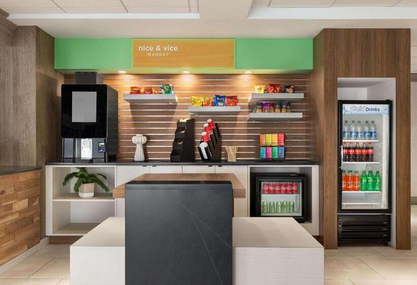 فندق Wyndham Garden Totowa