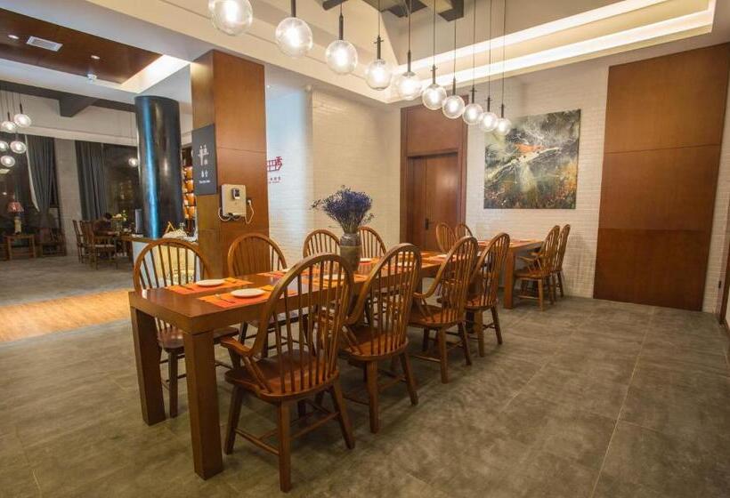 膳宿费 All Seasons Lodge