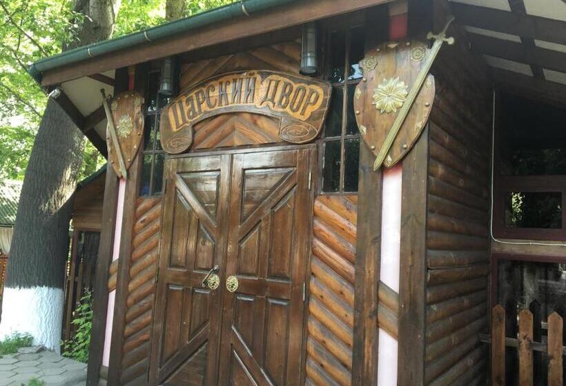 پانسیون Guest House Vip