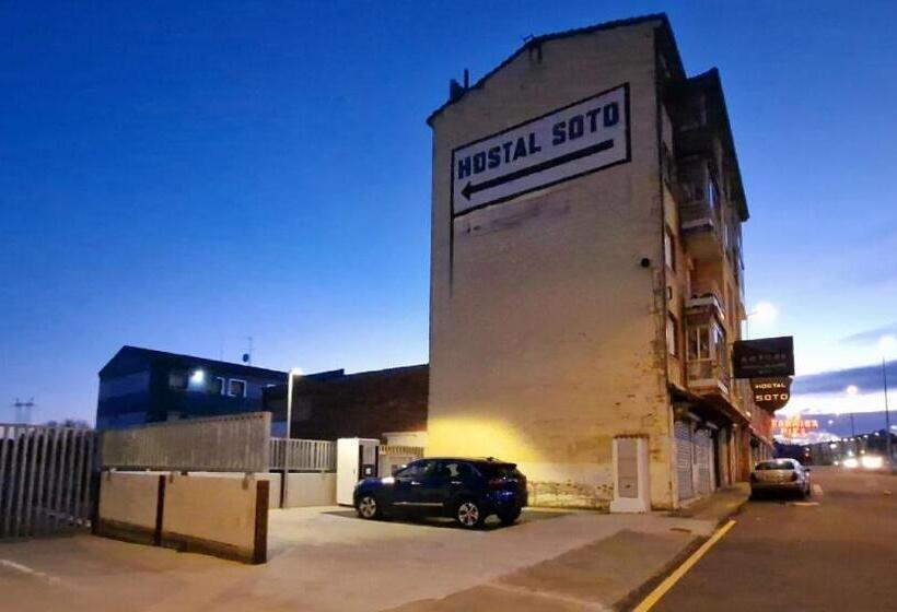 Пансион Hostal Soto