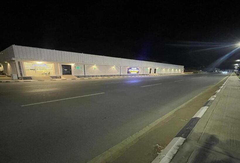 Курорт شاليهات حديقة الوسام