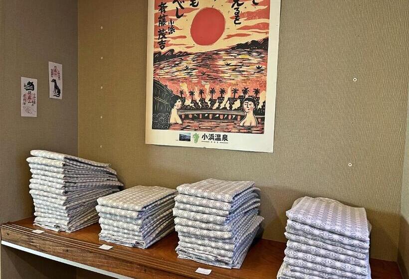 ريوكان Jyokiya