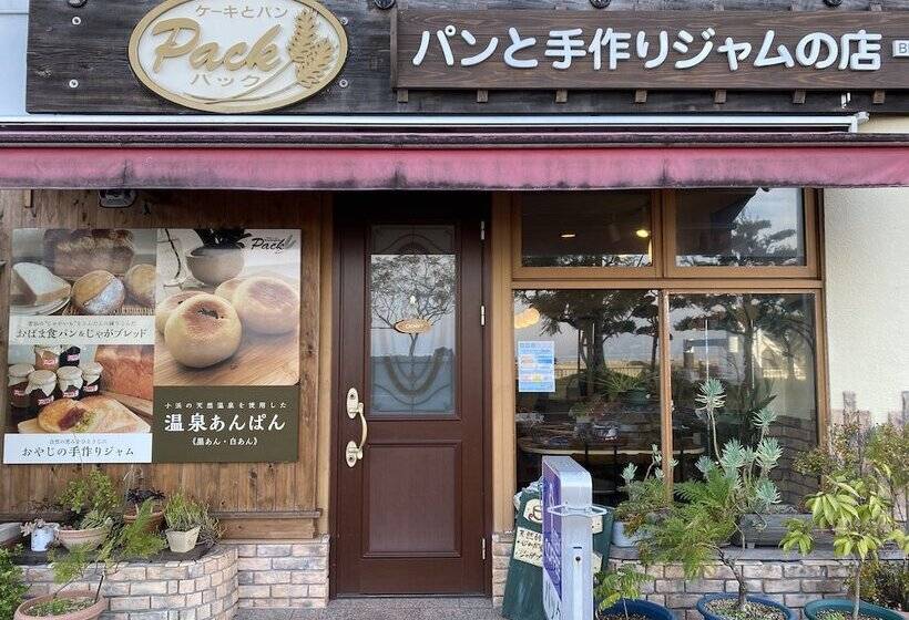 ریوکان Jyokiya