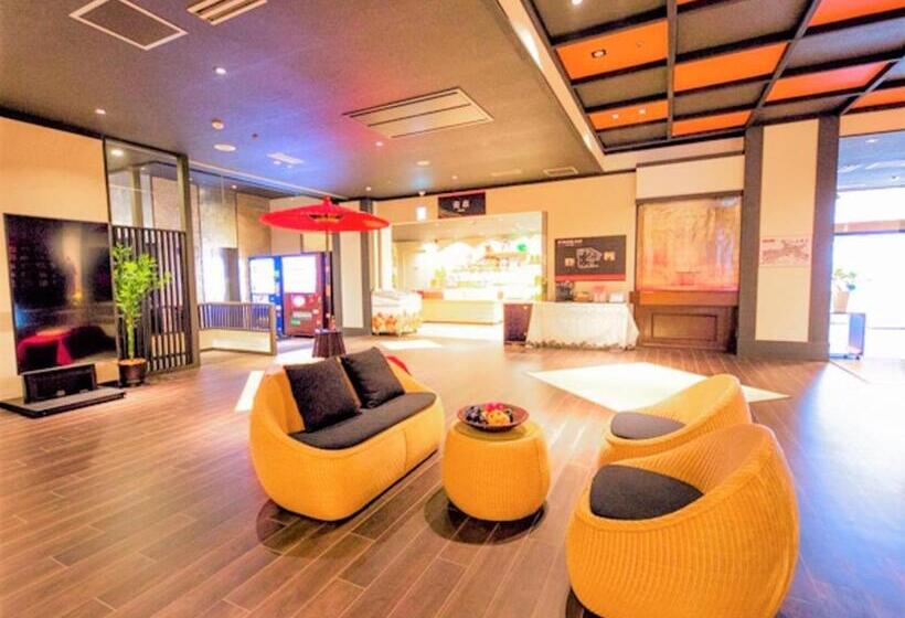 ريوكان Livemax Resort Aki Miyajima