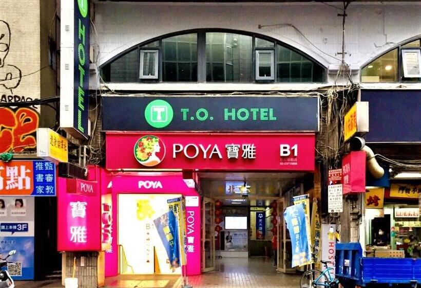 T.o. Hotel   Taipei Station