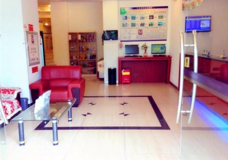 בית מלון כפרי 7 Days Inn Xiamen Railway Station Hu Bin Nan Road