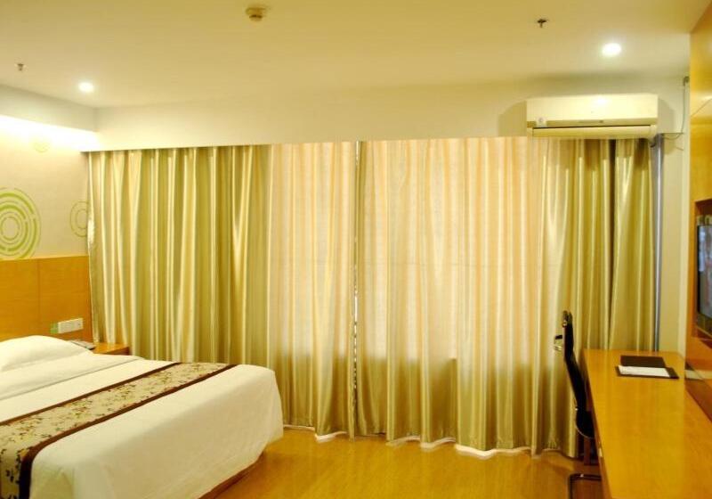 فندق Greentree Inn Chizhou High Speed Railway Station