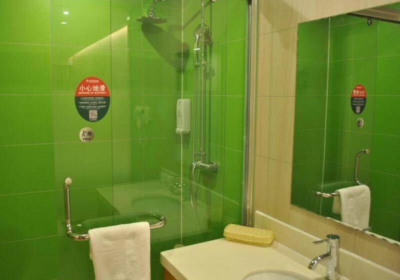 Otel Greentree Inn Chizhou High Speed Railway Station