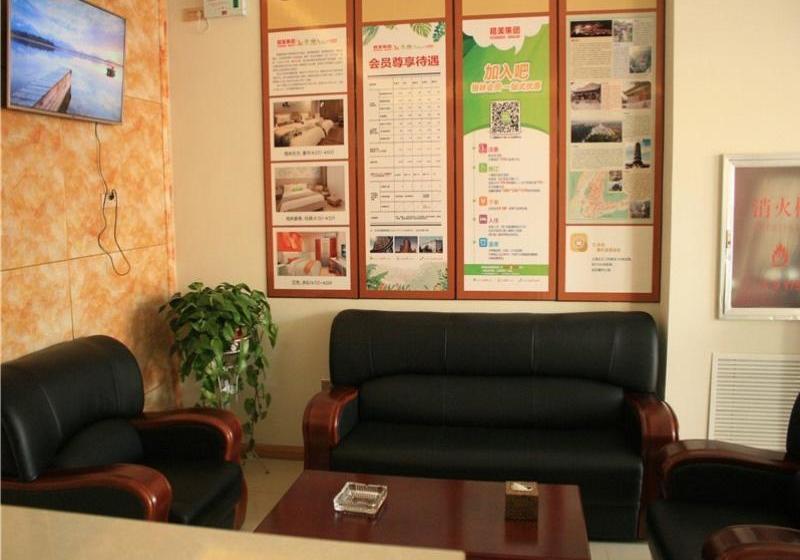 Отель Greentree Inn Xinzhou Jingle County Echeng Road Shell