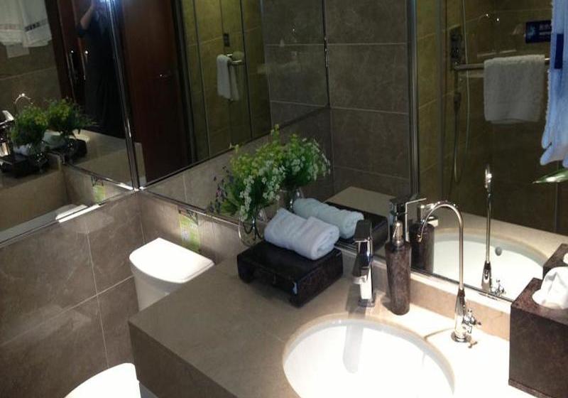 酒店 Yiwu Wendemu International