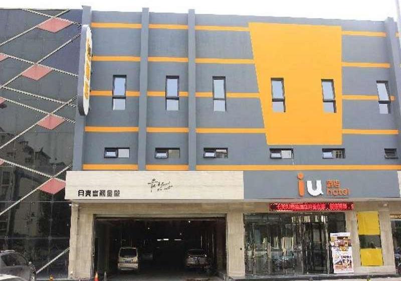 Iu Hotel Tianjin Fumin Qiao Branch
