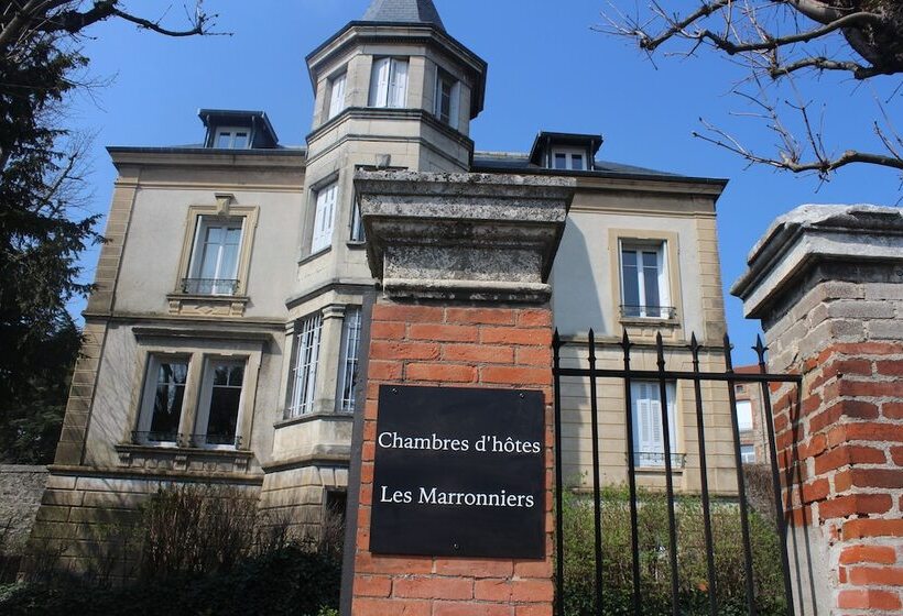 민박 Les Marronniers