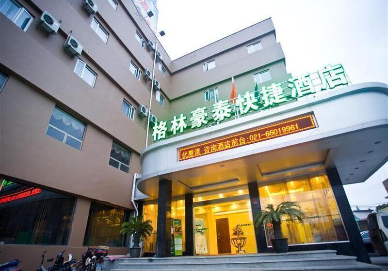 فندق Greentree Inn Shanghai Meilan Lake Hutai Road Express