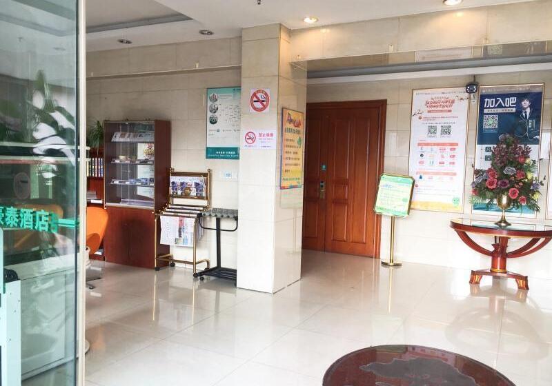 فندق Greentree Inn Shanghai Meilan Lake Hutai Road Express