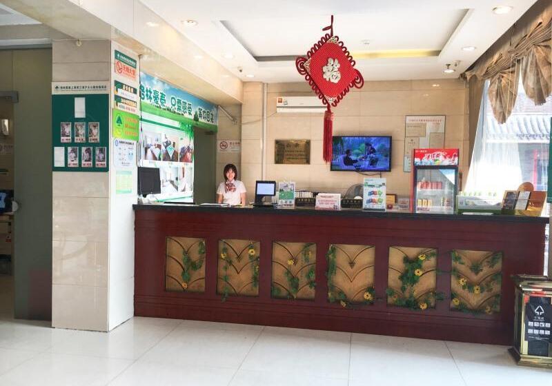 فندق Greentree Inn Shanghai Meilan Lake Hutai Road Express