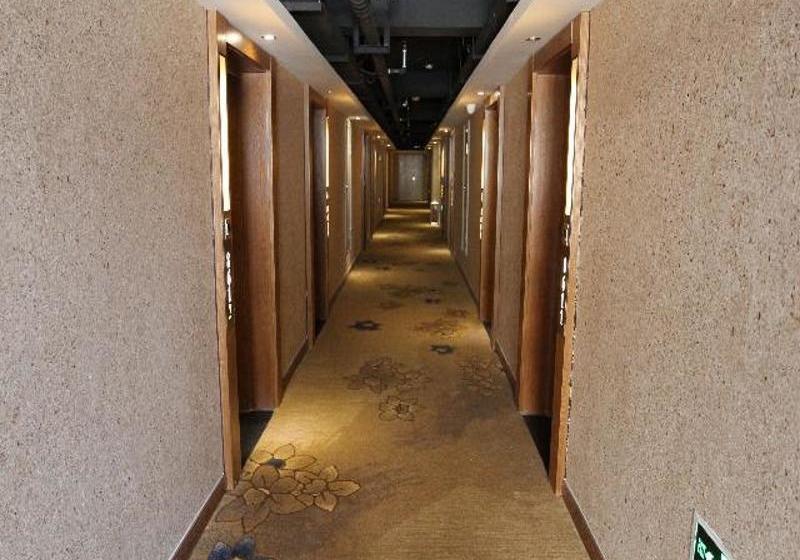 Отель James Joyce Coffetel Qufu Longdistance Bus Station