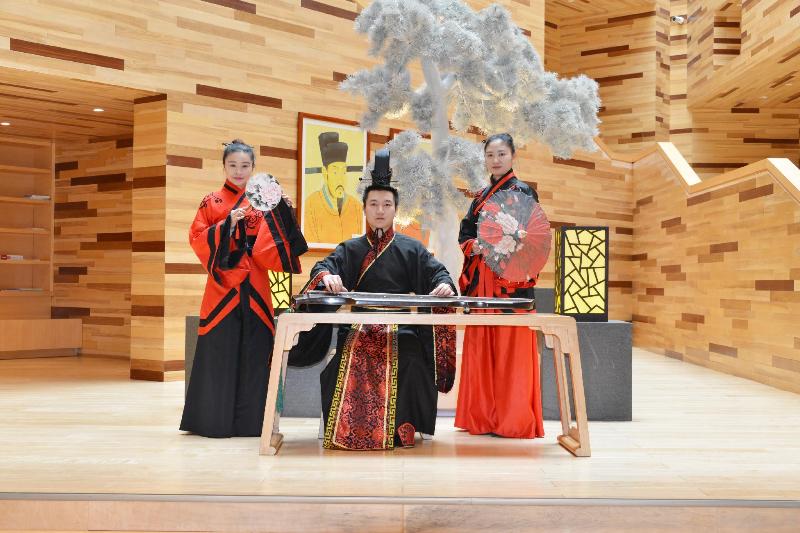 هتل Guiyang Confucius