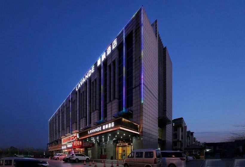 فندق Lavande