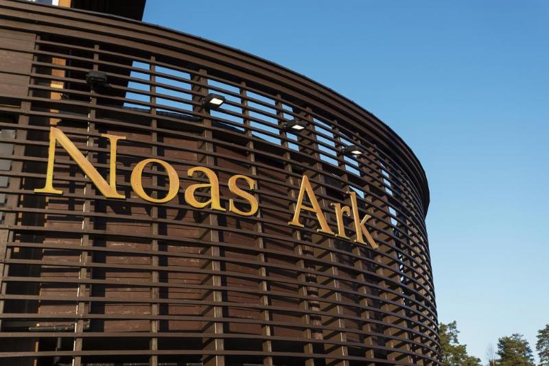 Dyreparken Safarihotell