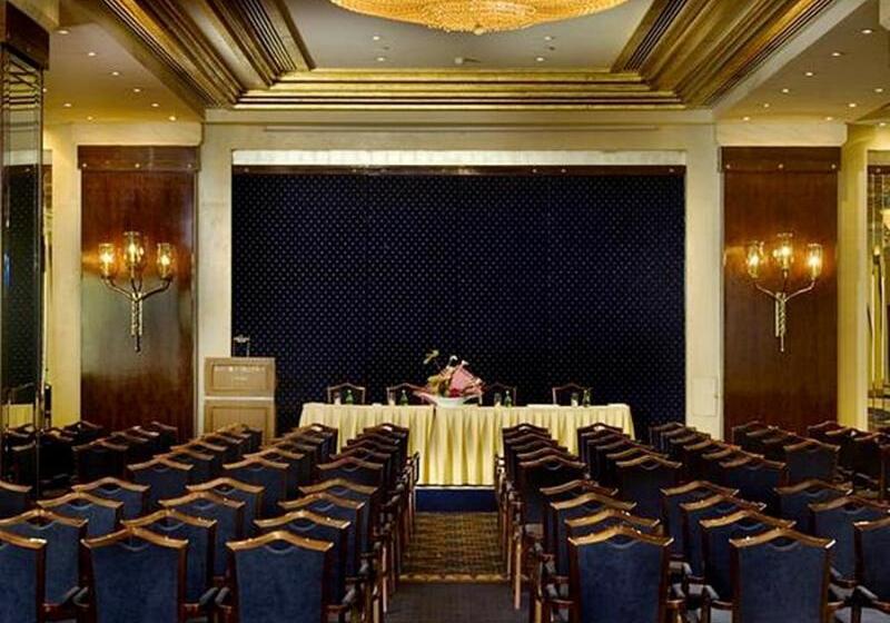 فندق Athens Marriott