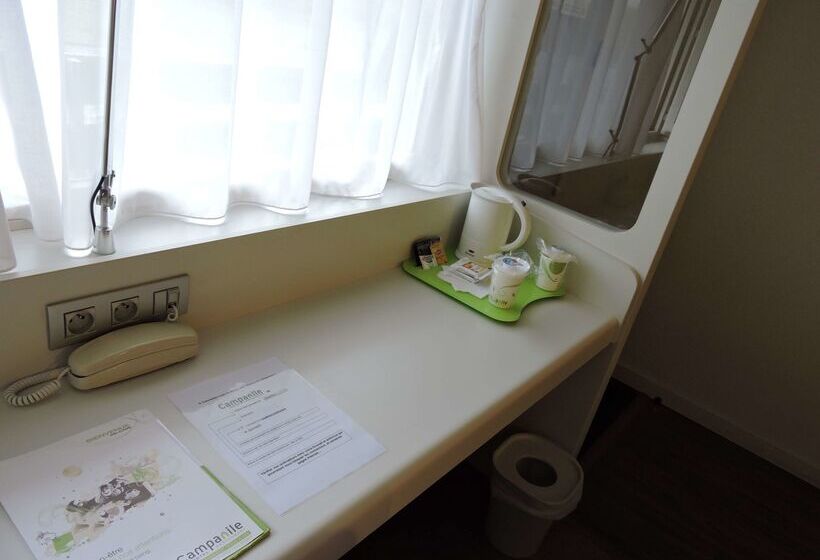 酒店 Campanile Hôtel Auch