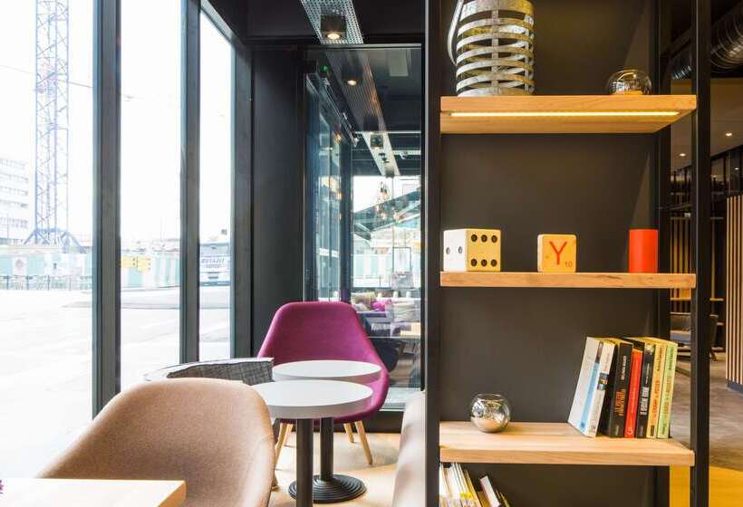 酒店 Campanile Rennes Centre  Gare