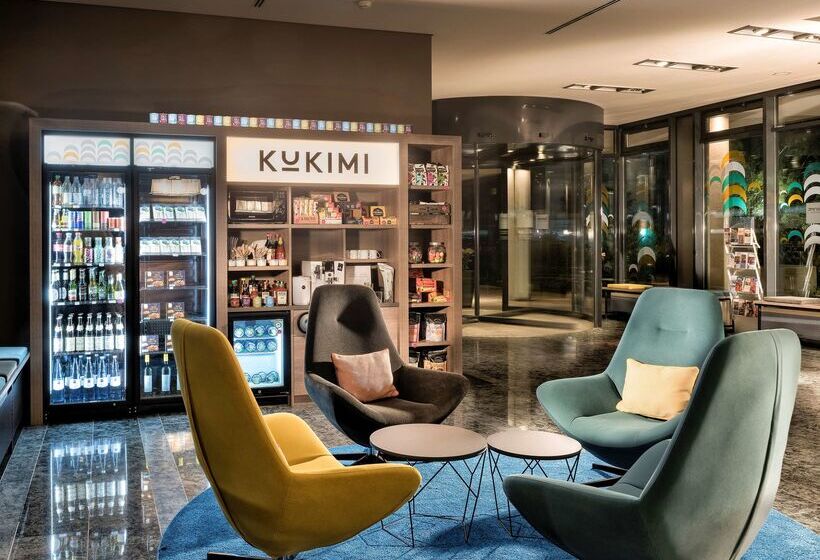 هتل Dorint An Der Kongresshalle  Augsburg