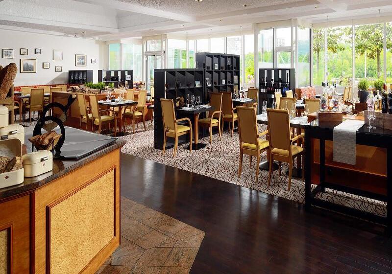 酒店 Heidelberg Marriott