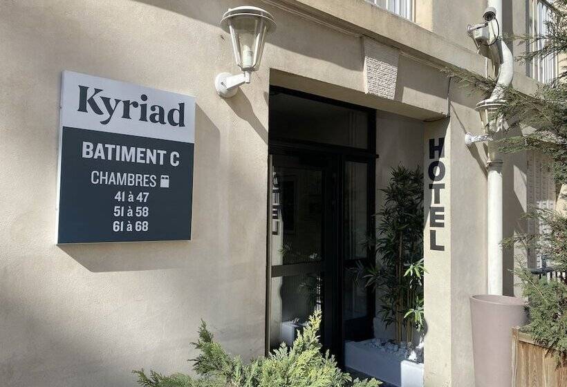 ホテル Kyriad Chalon Sur Saone Centre