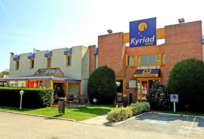 فندق Kyriad Chantilly