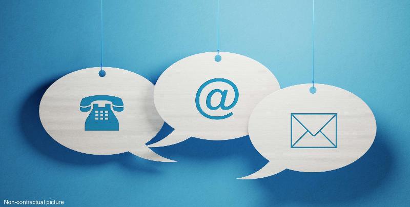 酒店 Kyriad Nîmes Ouest A9