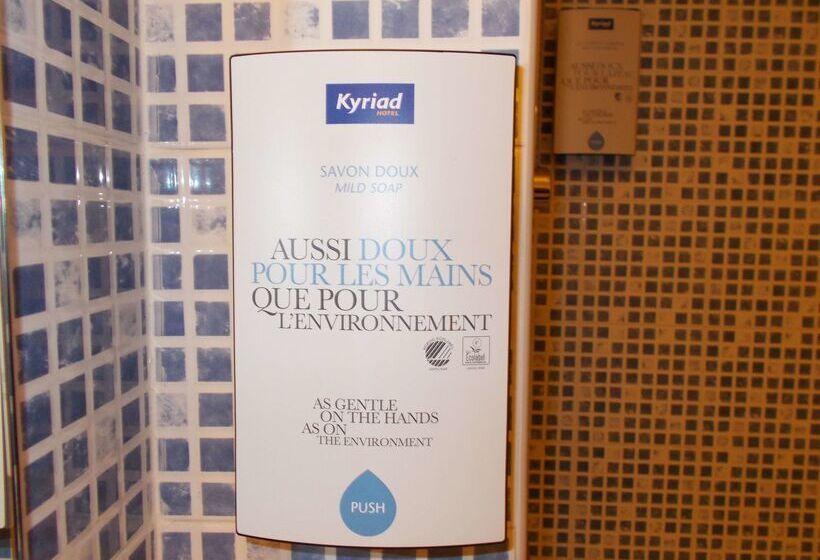 ホテル Kyriad Tarbes Odos