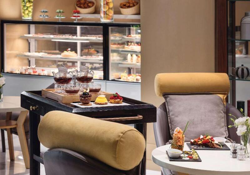 Mövenpick Hotel & Casino Malabata Tanger